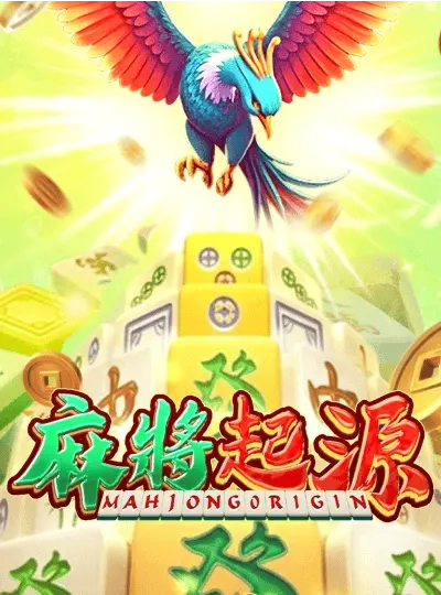 Jet X crash game cover